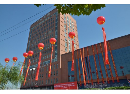 眾聯(lián)風(fēng)采