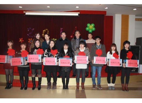 2013年度公司年會(huì)優(yōu)秀員工頒獎(jiǎng)